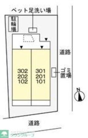 エルミタージュIIの物件内観写真